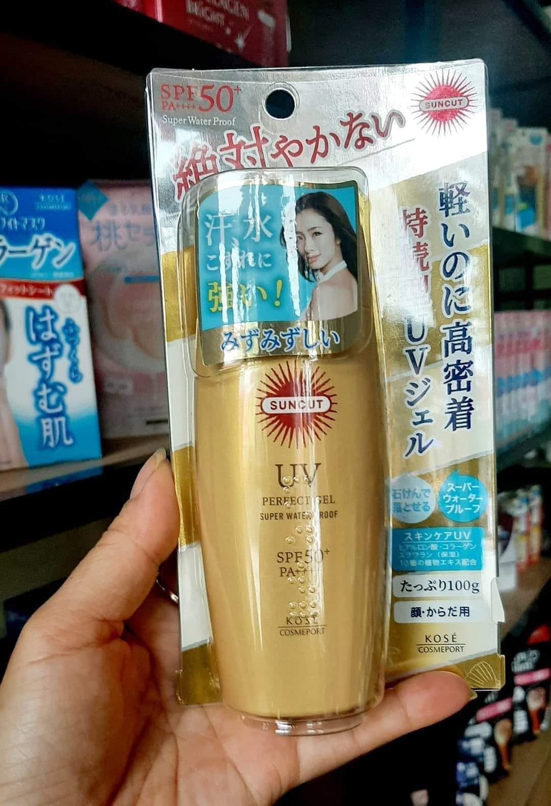  Chống Nắng Dạng Gel Kose Suncut UV Gel Super Water Proof SPF 50+/PA++++